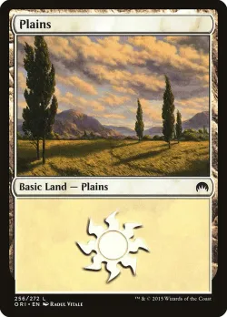 Plains 「ORI/256」「EN」