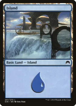 Island 「ORI/257」「EN」