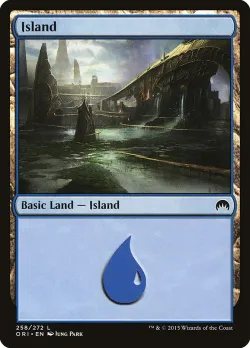 Island 「ORI/258」「EN」