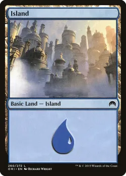 Island 「ORI/260」「EN」