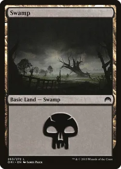 Swamp 「ORI/263」「EN」