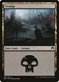 Swamp 「ORI/264」「EN」