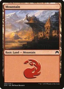 Mountain 「ORI/265」「EN」