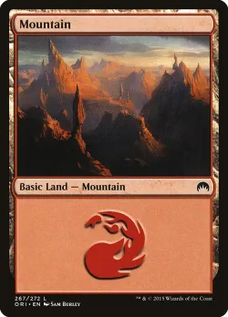 Mountain 「ORI/267」「EN」