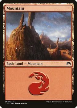 Mountain 「ORI/268」「EN」
