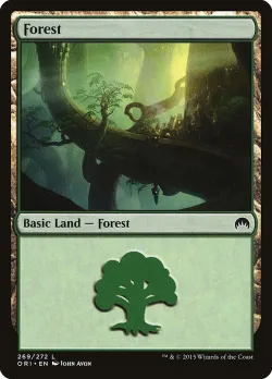 Forest 「ORI/269」「EN」