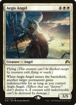 Aegis Angel 「ORI/273」「EN」
