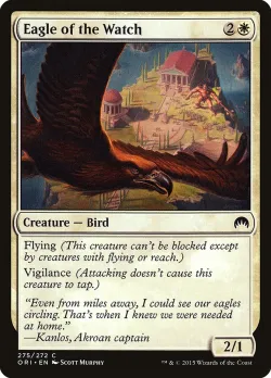 Eagle of the Watch 「ORI/275」「EN」