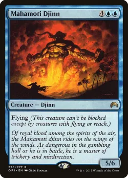 Mahamoti Djinn 「ORI/278」「EN」