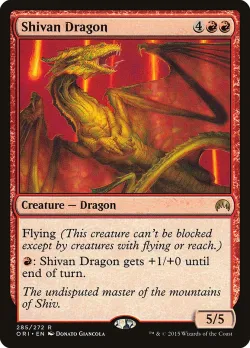 Shivan Dragon 「ORI/285」「EN」