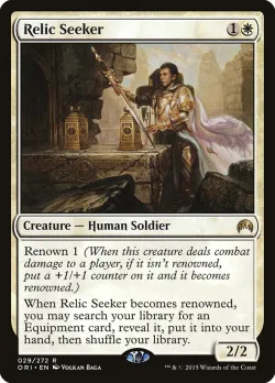 Relic Seeker #29 · Magic: The Gathering