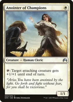 Anointer of Champions #3 · Magic: The Gathering