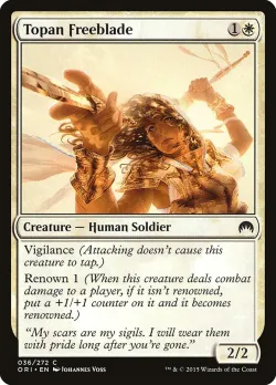 Topan Freeblade #36 · Magic: The Gathering