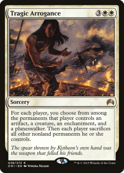 Tragic Arrogance #38 · Magic: The Gathering