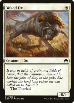 Yoked Ox #42 · Magic: The Gathering