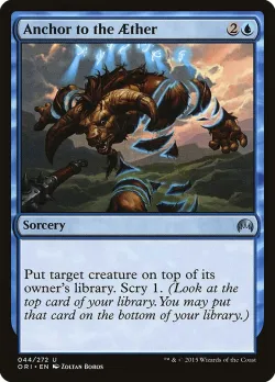 Anchor to the Aether #44 · Magic: The Gathering