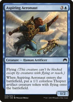 Aspiring Aeronaut #46 · Magic: The Gathering
