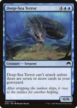 Deep-Sea Terror #52 · Magic: The Gathering