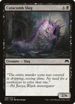 Catacomb Slug #86 · Magic: The Gathering