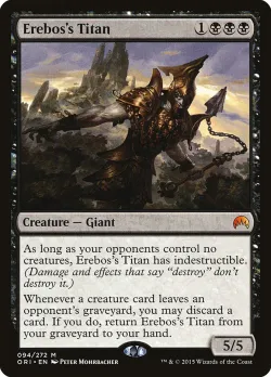 Erebos's Titan #94 · Magic: The Gathering