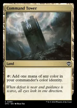 Command Tower #280 · Magic: The Gathering