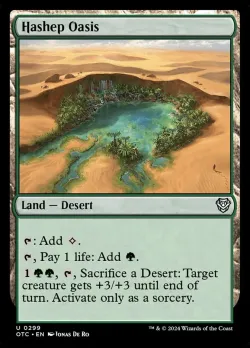 Hashep Oasis 「OTC/299」「EN」