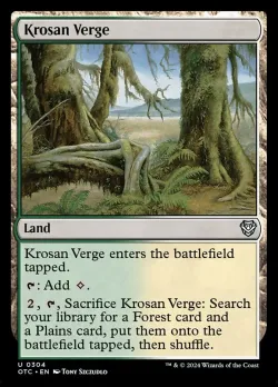 Krosan Verge 「OTC/304」「EN」
