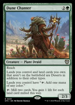 Dune Chanter #31 · Magic: The Gathering