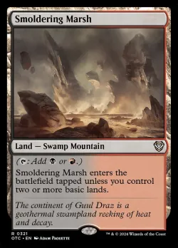 Smoldering Marsh 「OTC/321」「EN」