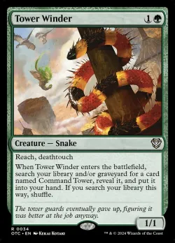 Tower Winder #34 · Magic: The Gathering