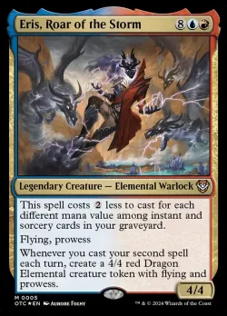 Eris, Roar of the Storm #5 · Magic: The Gathering