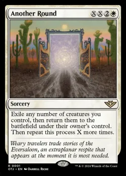 Another Round #1 · Magic: The Gathering