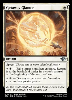 Getaway Glamer #14 · Magic: The Gathering