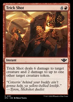 Trick Shot #151 · Magic: The Gathering