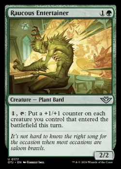 Raucous Entertainer #177 · Magic: The Gathering