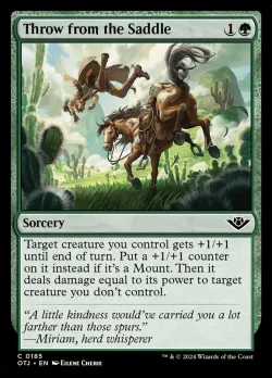 Throw from the Saddle #185 · Magic: The Gathering