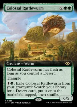 Colossal Rattlewurm 「OTJ/339」「EN」