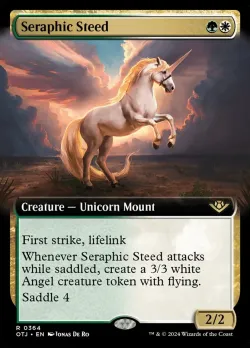 Seraphic Steed 「OTJ/364」「EN」