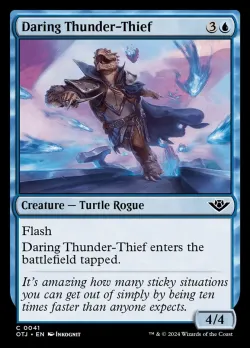Daring Thunder-Thief #41 · Magic: The Gathering
