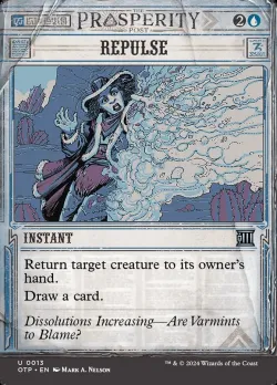 Repulse #13 · Magic: The Gathering