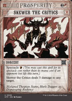 Skewer the Critics #26 · Magic: The Gathering