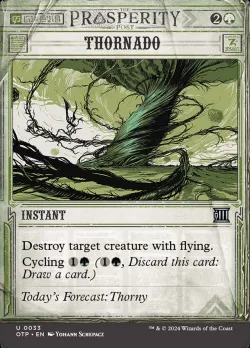 Thornado 「OTP/33」「EN」