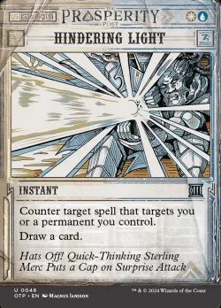 Hindering Light 「OTP/46」「EN」