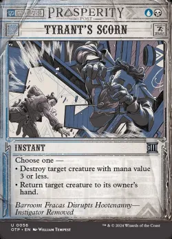 Tyrant's Scorn 「OTP/56」「EN」