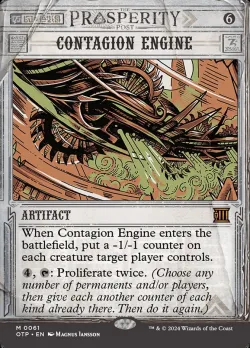 Contagion Engine 「OTP/61」「EN」
