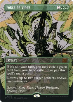 Force of Vigor 「OTP/73」「EN」