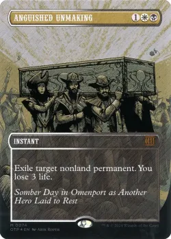 Anguished Unmaking 「OTP/74」「EN」