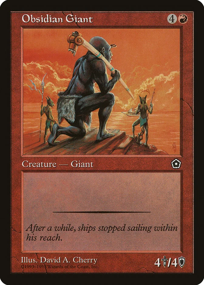 Obsidian Giant 「P02/109」「EN」