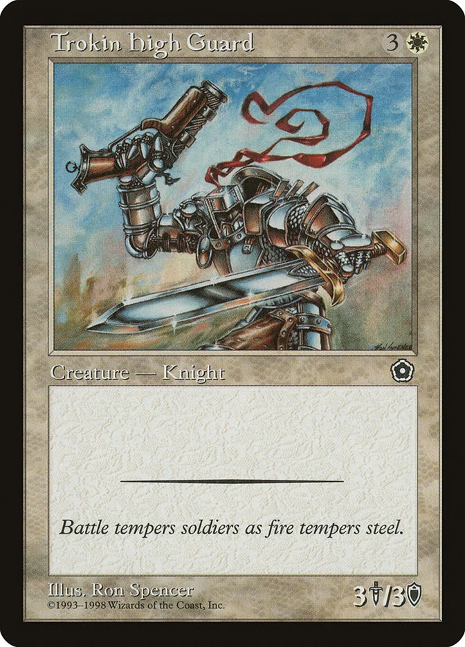 Trokin High Guard 「P02/26」「EN」