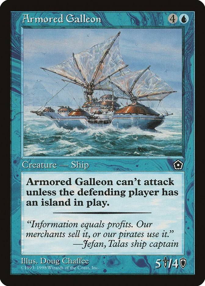 Armored Galleon 「P02/33」「EN」